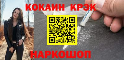 винт Бузулук
