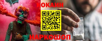 индика Бугуруслан