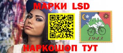 винт Бузулук
