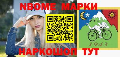 винт Бузулук