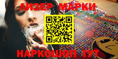 индика Бугуруслан
