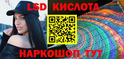 винт Бузулук