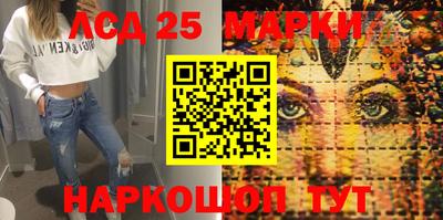 индика Бугуруслан