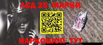 индика Бугуруслан