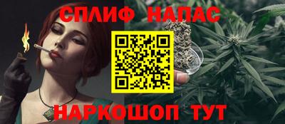 винт Бузулук