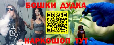винт Бузулук