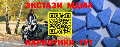 винт Бузулук