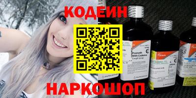 индика Бугуруслан
