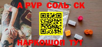 индика Бугуруслан