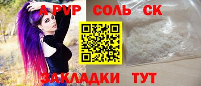 индика Бугуруслан