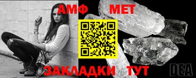 индика Бугуруслан