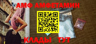 прущие грибы Будённовск