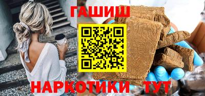 винт Бузулук