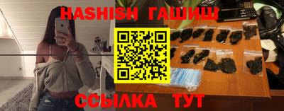 прущие грибы Будённовск
